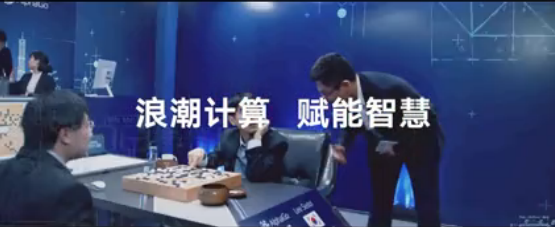 从中国第一到全球领先 2017 ■澳门十大棋牌排行榜最新■重塑产业格局