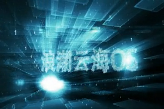  ■澳门十大棋牌排行榜最新■云海OSV3.0 视频