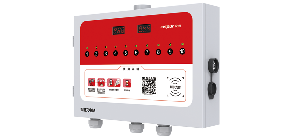  ■澳门十大棋牌排行榜最新■集中式充电桩