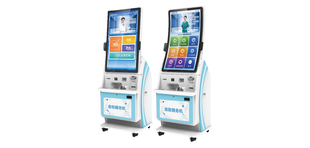  ■澳门十大棋牌排行榜最新■综合版医疗服务终端MST960...